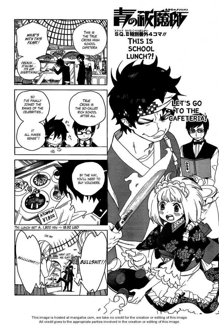 Ao no Exorcist Chapter 3.5 1